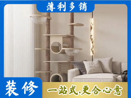 庆阳宁县定制窗帘
