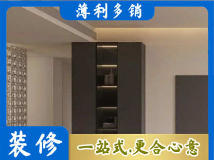庆阳宁县正规柜子定制