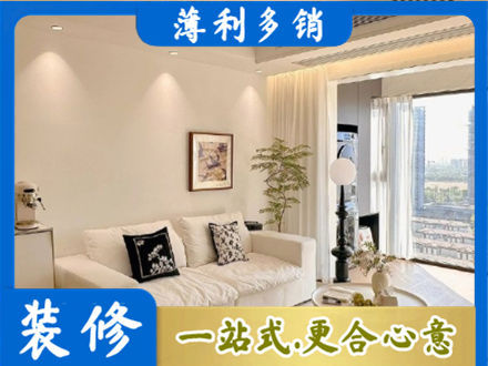 庆阳宁县正规背景墙装修