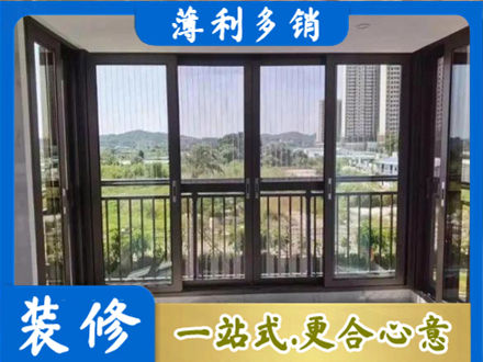 庆阳宁县封窗防坠网