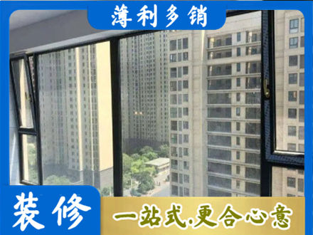 庆阳宁县专业阳台防坠网