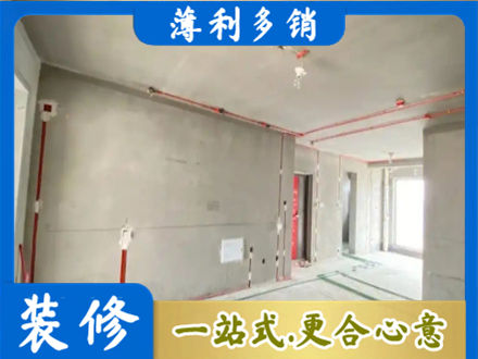 庆阳宁县房屋水电安装