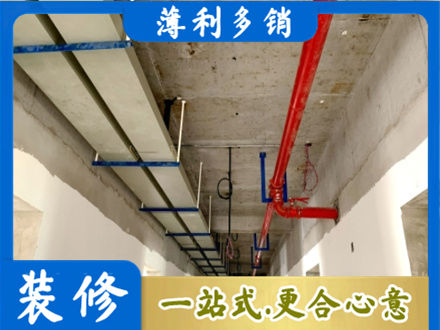 庆阳宁县水电工程安装