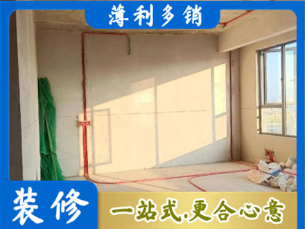 庆阳宁县水电改造