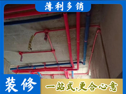 庆阳宁县本地水电施工