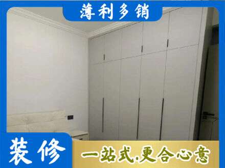 庆阳宁县专业衣柜定制哪家便宜