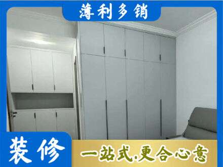 庆阳宁县正规定制柜子