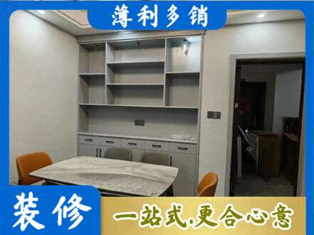 庆阳宁县专业餐边柜定制