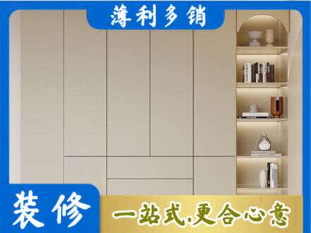 庆阳宁县正规鞋柜定制