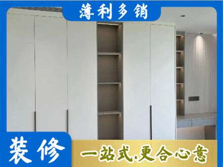 庆阳宁县专业衣柜安装