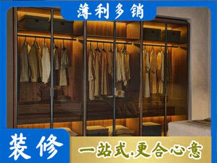 庆阳宁县专业定制衣帽柜