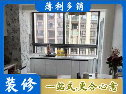 庆阳宁县专业橱柜定制