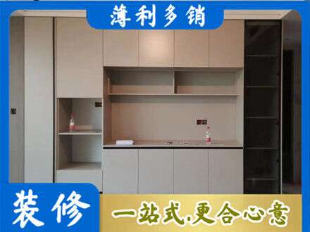 庆阳宁县正规定制鞋柜