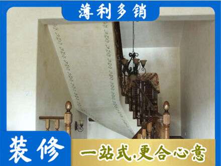 庆阳宁县专业房屋刷漆