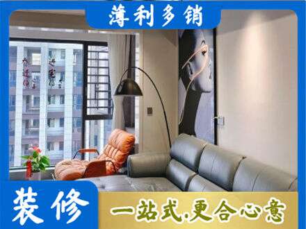庆阳宁县墙面刷艺术漆