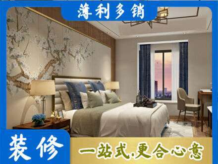 庆阳宁县主卧刷艺术漆