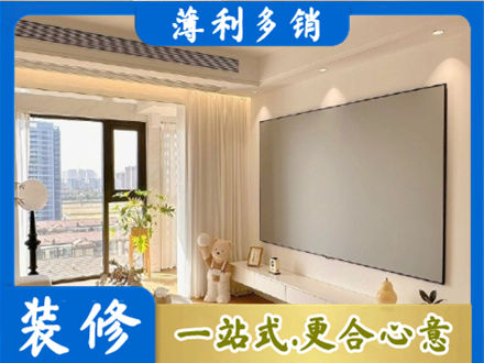 庆阳宁县房屋封窗工程