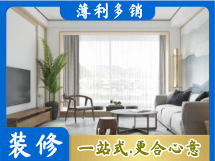 庆阳宁县阳台装修案例