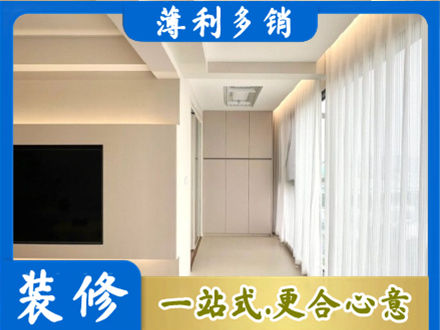 庆阳宁县正规阳台家电安装