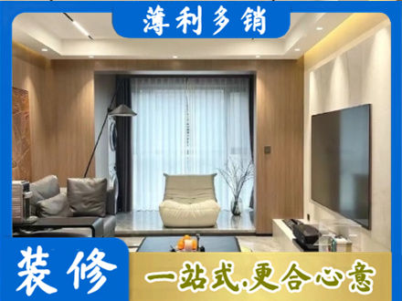 庆阳宁县本地客厅家具安装