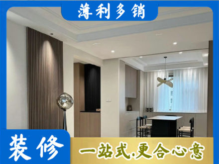 庆阳宁县本地餐厅家具安装